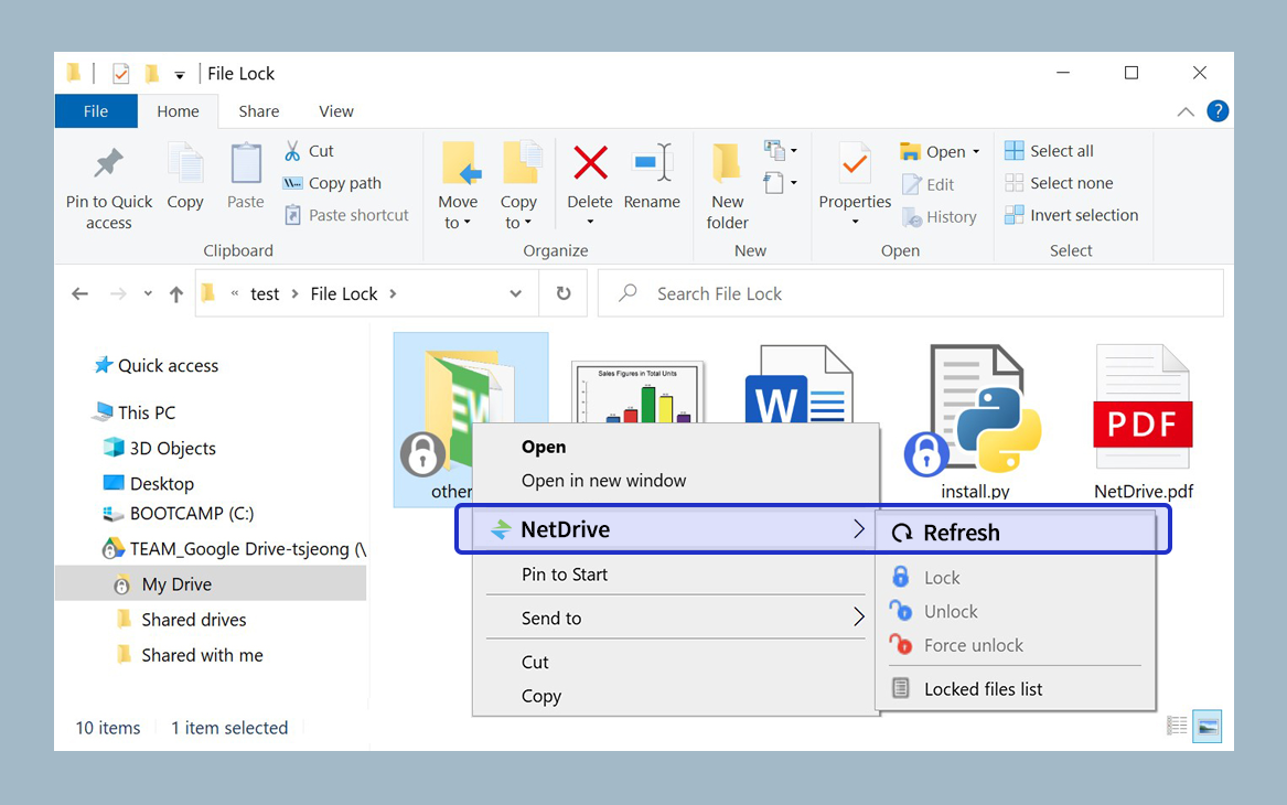 NetDrive 系统设置